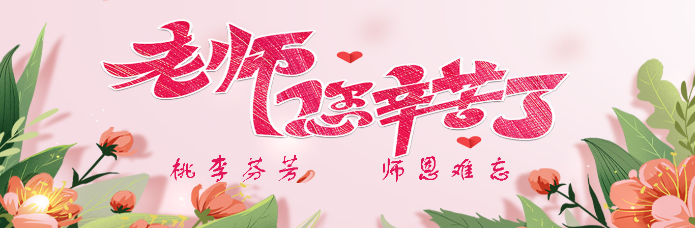 b78e58e4-6e1e-456e-a593-a0480f6da78c