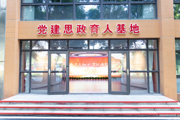 1f4acbed-9e30-4b43-a777-360f29561d6e