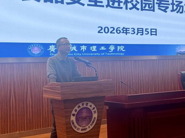 5740e7e2-2b87-43dd-9a21-4cacb92ea2a2