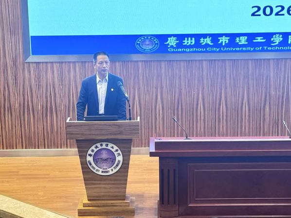 e43e5f54-f03a-4eac-b272-d699740a092e