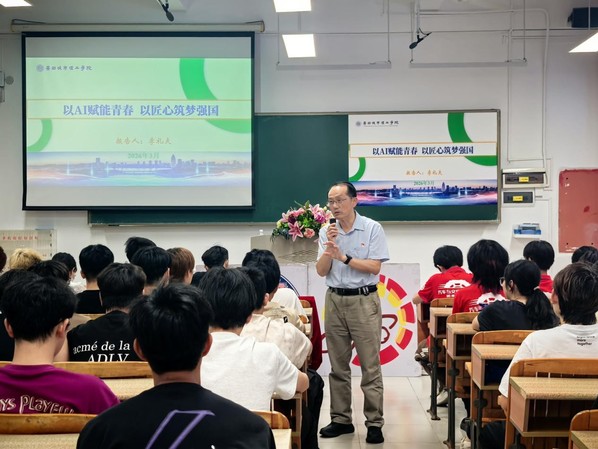 ac5e66c5-4ca7-4e9f-a546-4bea6ee130ea