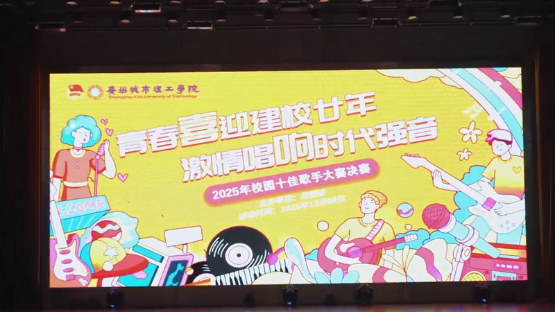 844e7133-127b-436d-8cf2-251f6c440c42_s