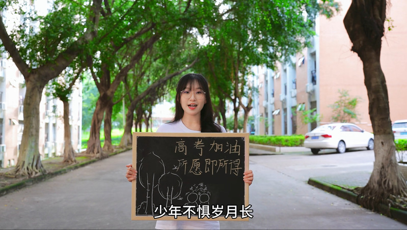 dff8276f-4601-438a-b5e4-e8246ee4764f_s