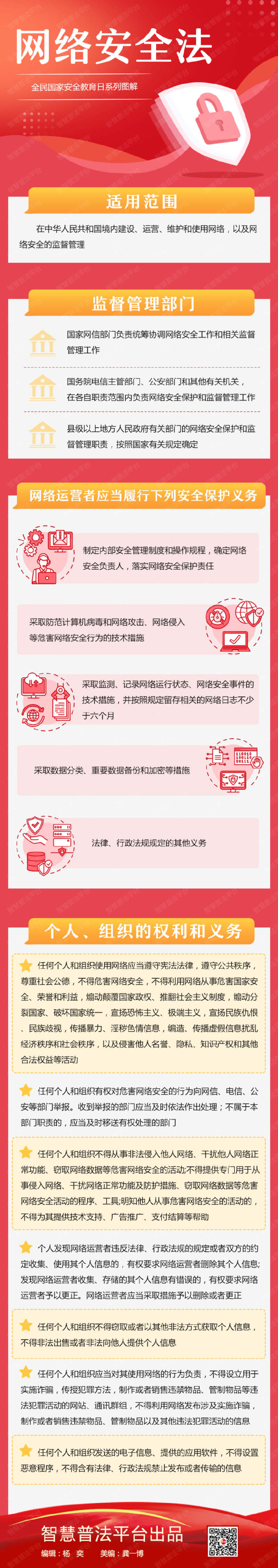 25cb78d9-3b9b-42c8-814a-a773119767ba