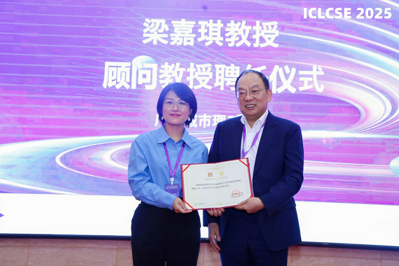 d60ff2b2-2505-444d-9c36-ee085e8e8e48