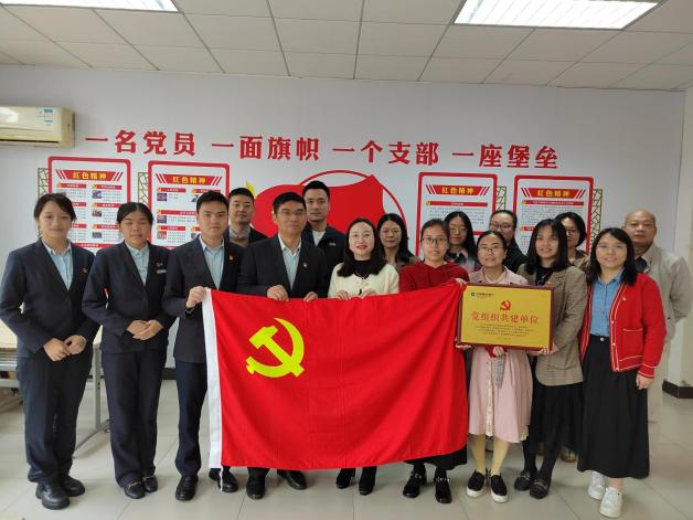 25a81b57-885d-4530-afc5-2edeef21dbff