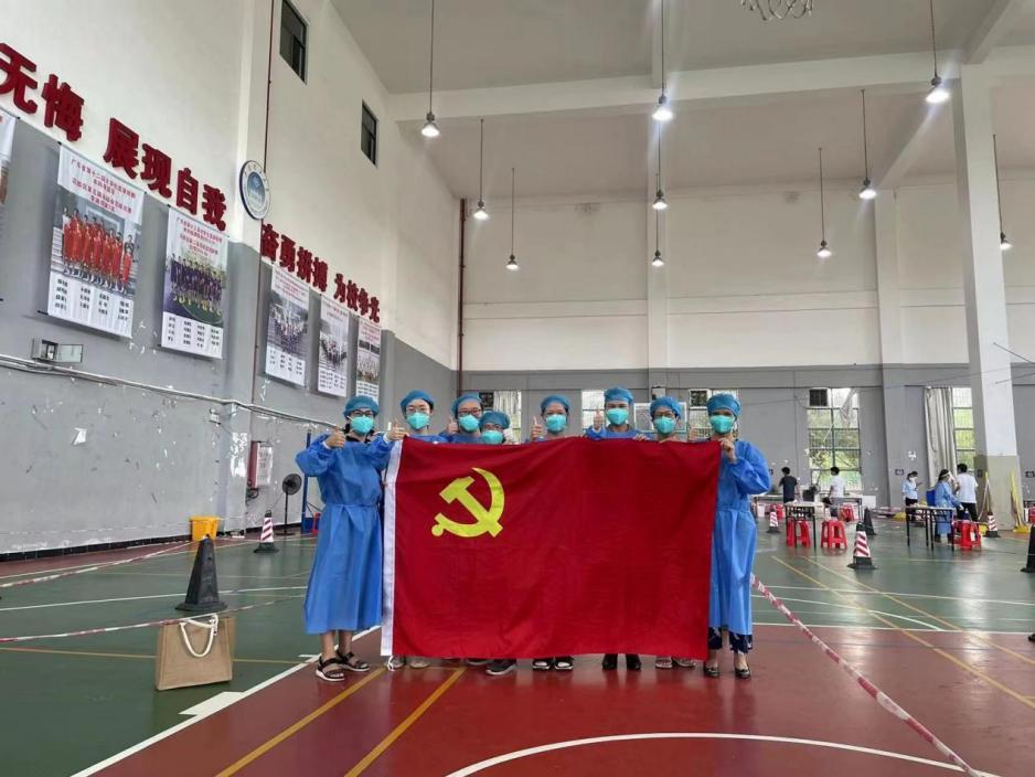 5c28929f-bfee-42c0-af02-a6963cc70470