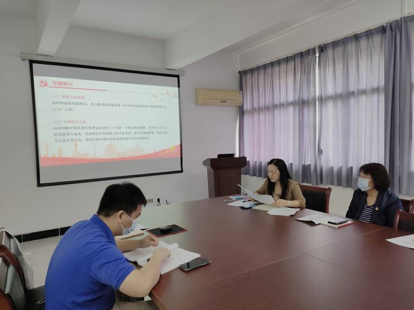 21f05455-636e-42d1-9e3b-1f1a7ee67b0a