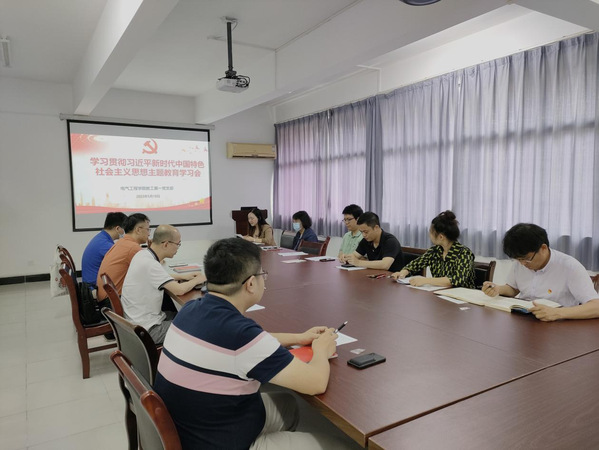 78f86f14-a91e-4f59-8189-68fe3d4e1b30