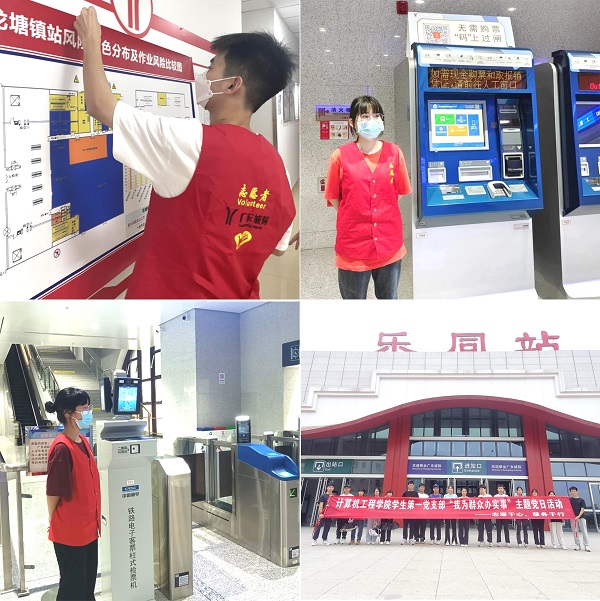 04daf88f-32fd-48c7-b151-0096421fbeea