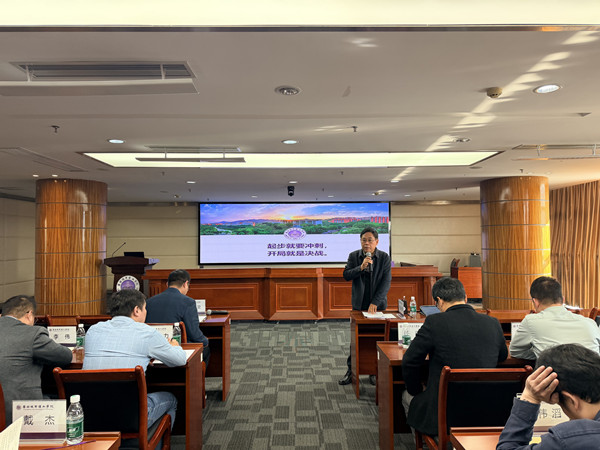 eb988c07-ac62-451c-81c3-9ecb2a7b8729