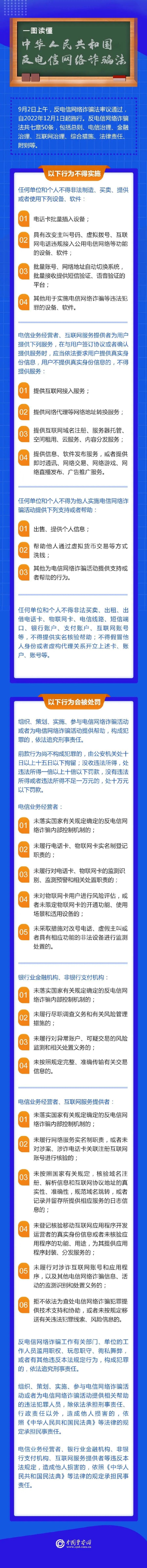 510f5933-3e7c-41d4-b404-5bff55e9ca89