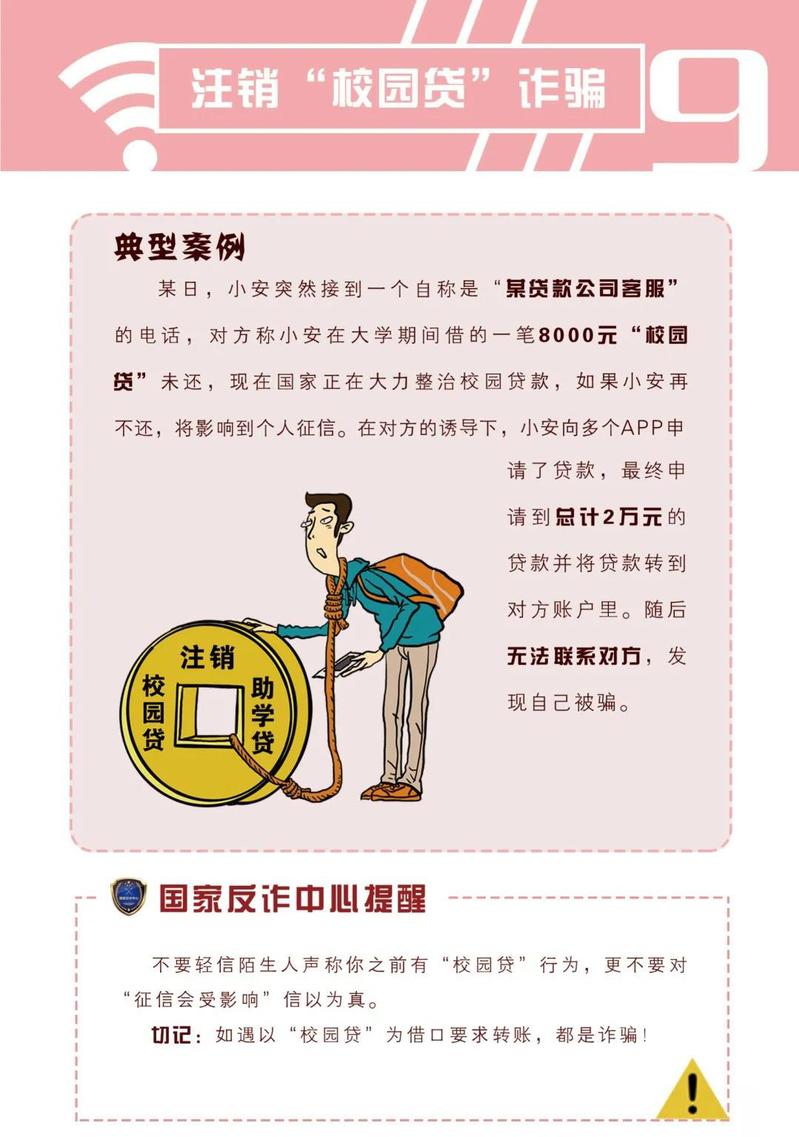 2e3ee97b-ab2c-4629-9fa1-b791d9d957ae