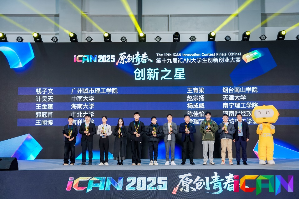 f7cf906f-8467-4f4d-8062-8a8a8e3c6653