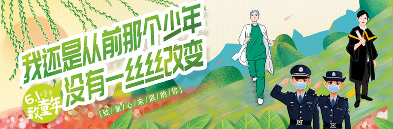 dd7d86dd-1fd7-4d18-9598-90a910686f3a