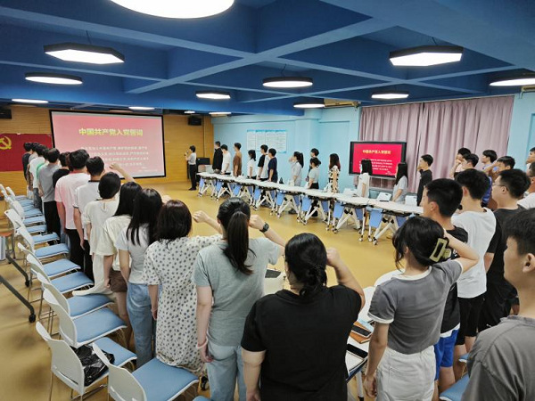 9f08aa18-1fe4-49ed-8a65-e71c945b8974