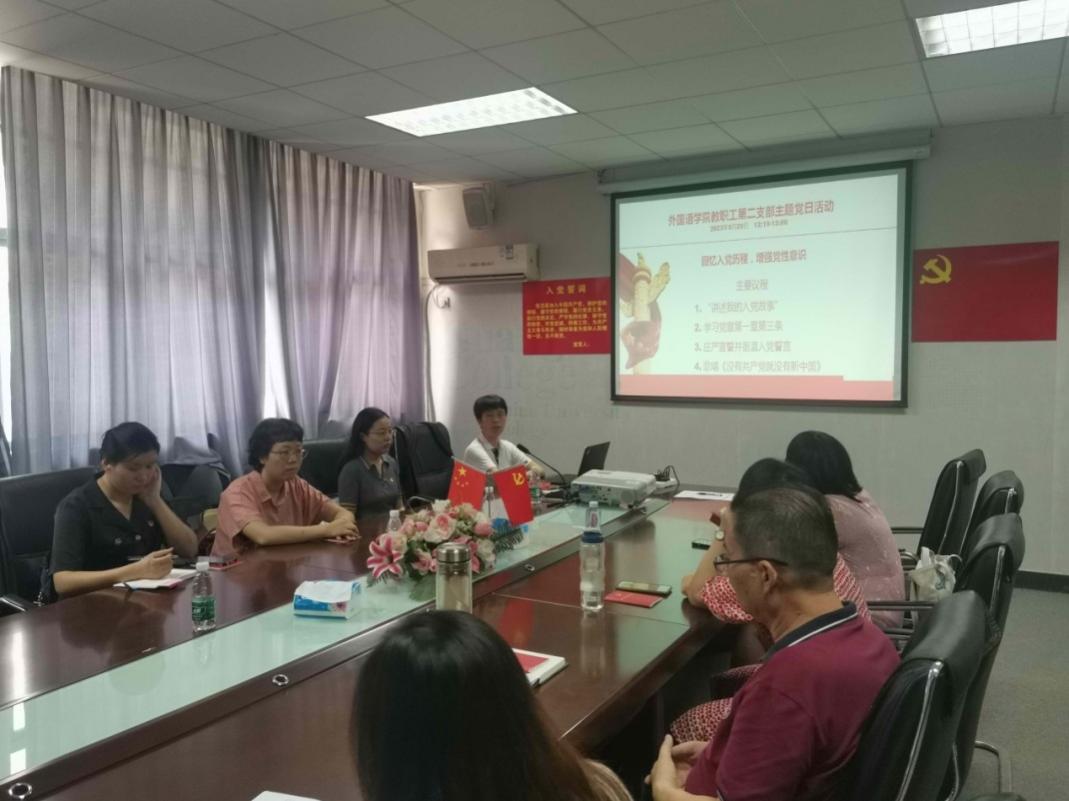 7758c05b-816a-469b-89bd-61c21cbd9459