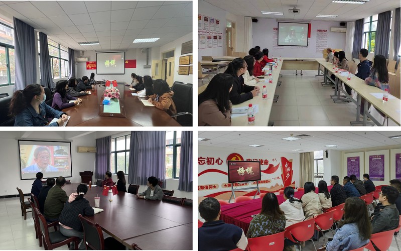 c6845c6d-360d-4c7b-9390-3f520eaf88f3