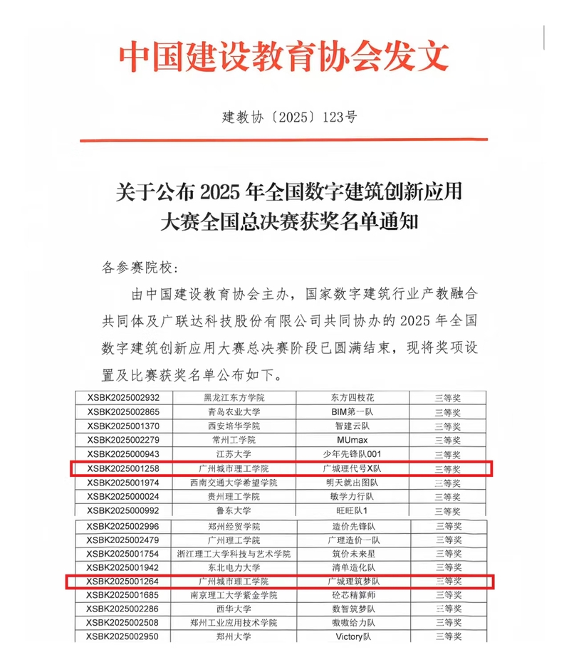 b37a55cd-88bb-4006-b413-cb1011e9f73c b37a55cd-88bb-4006-b413-cb1011e9f73c