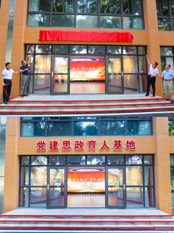 85ede519-4466-4a6a-9adb-95818a7be1e0