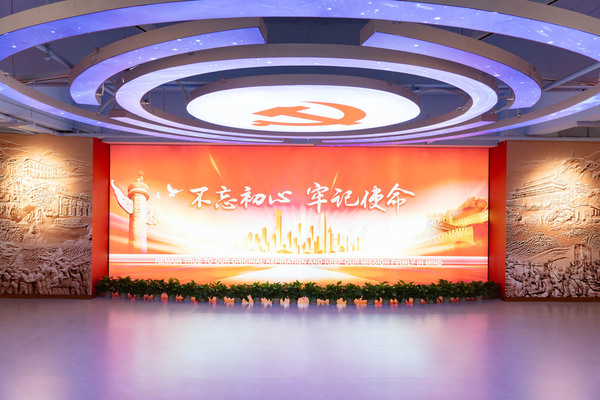 a0aeb474-0e02-4ac5-9c5a-0283edb25a01