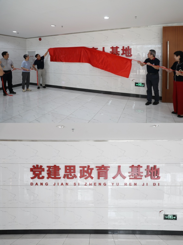 d88ce576-9159-453c-8005-4ff776ba1a00