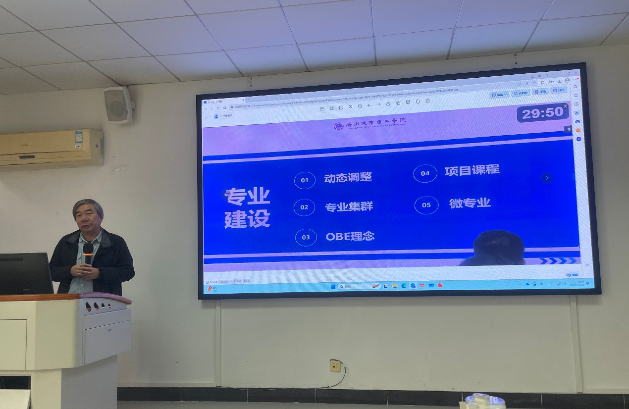 1ba38528-d759-4641-9d56-30855091e362