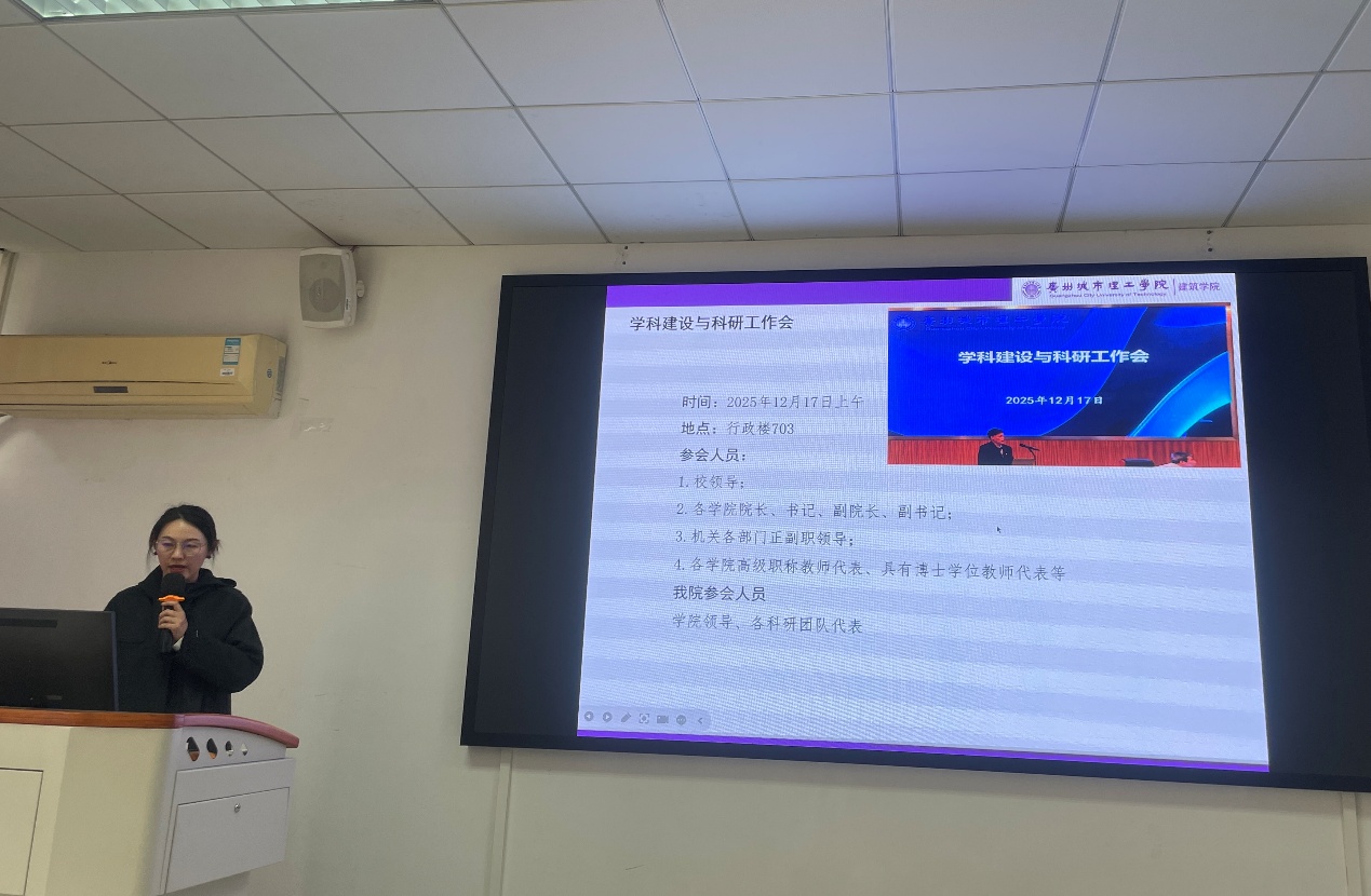 c080d852-2814-49ba-98c1-b9e9f1be9ee6