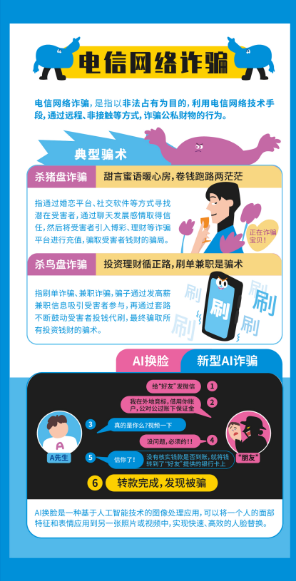 8ca61ddb-e0cc-4f55-a3cc-35913f5c4555