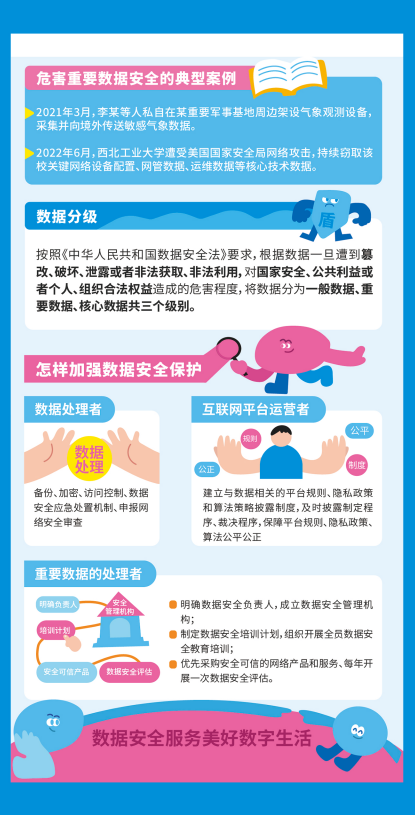 a6851326-cb95-414e-b440-8c3b5ad54165