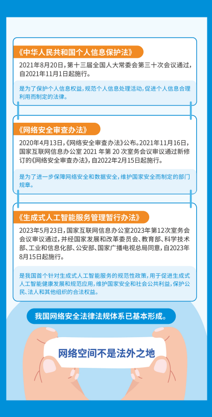 f4c4af18-9847-47ce-9a22-edf712ba46fb