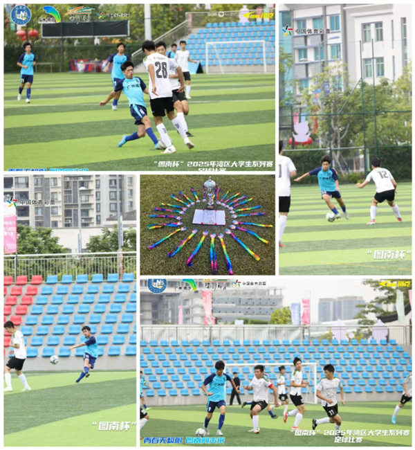 da163a12-4a15-492b-8f46-7c772bd339ab