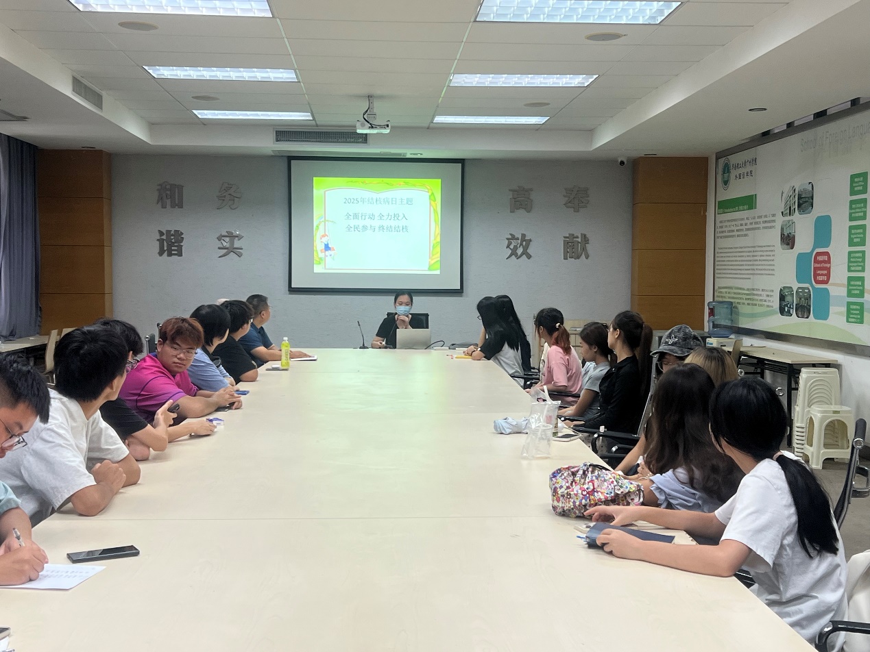 0bd8ae8e-2e38-4b1b-8c0b-045ac12d5199