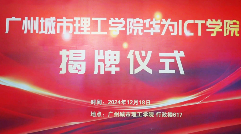 2a4e0c9a-fc3d-4be0-bfd8-36d7b23829d3_s