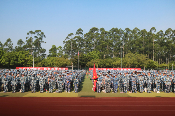 2538863f-0b49-41a7-aa87-dcb74e04197c 2538863f-0b49-41a7-aa87-dcb74e04197c