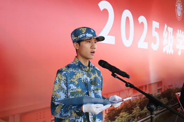 3d5c78bc-b097-4696-9fbb-ce05fdb62879 3d5c78bc-b097-4696-9fbb-ce05fdb62879