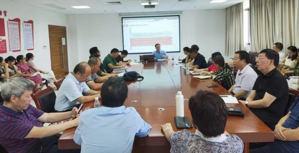 b18d84d7-46c8-4931-9abb-93d827bde5e2