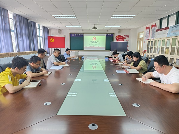 e3fb90b3-9b4f-49c6-82d1-1d1c8dc88ee5