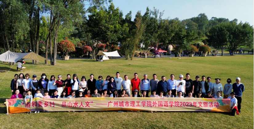 b99c0a4e-0042-4c71-b174-628f4c8004af