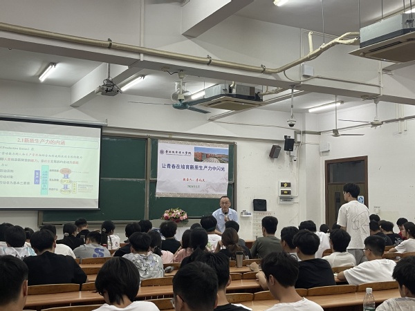 34a9b285-679e-4b33-b2b8-8b022077e2ae