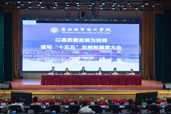 0ae5b6b4-b360-405a-9a1d-7c47cf99f683