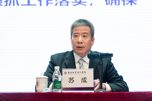 592d3a60-61b6-485e-9132-19bda2c03e55