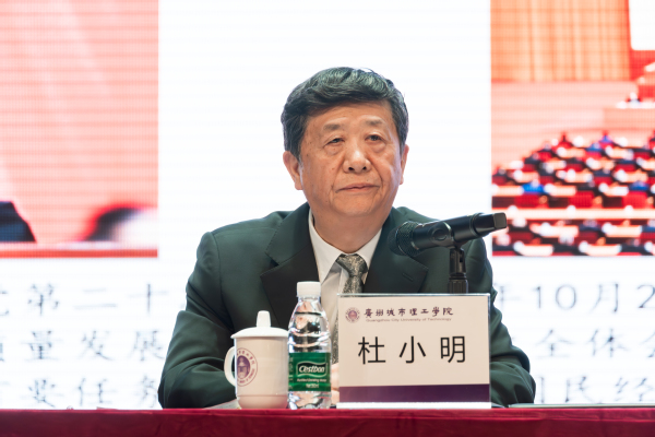 f820d547-dc88-4fb8-9827-22672f8140bf