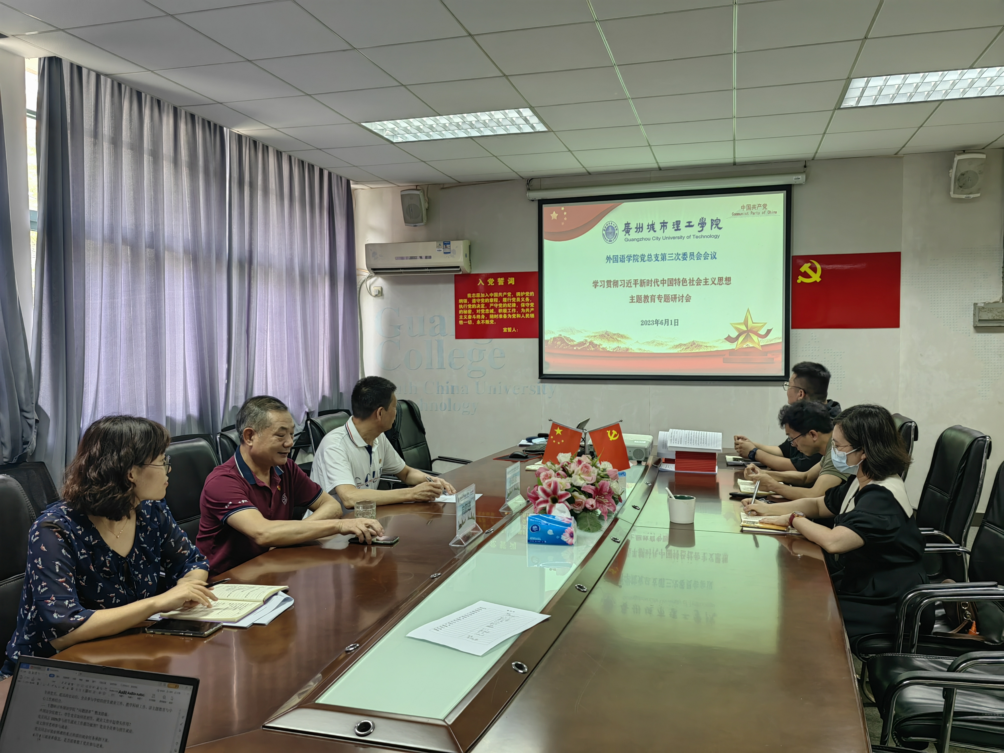 1493de43-4820-4d3b-b10f-259e2d3822a5