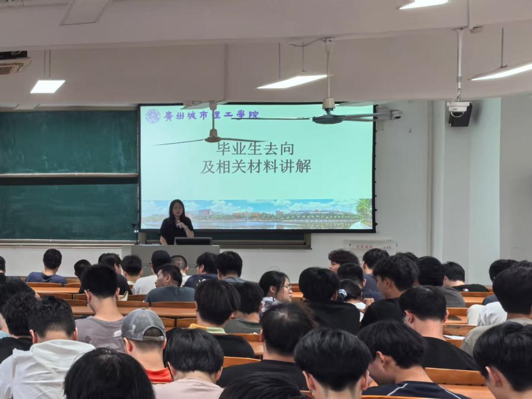 3e7ecda1-2104-4c24-866d-2a4891170943