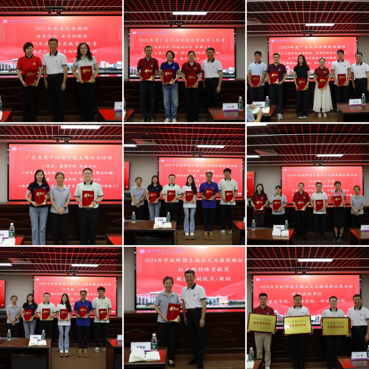 97129491-aae8-4f2e-8c11-bded19b5e853