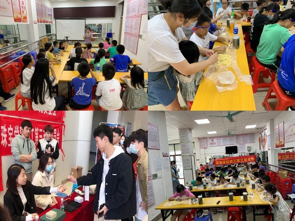 b233bad5-fc7a-450e-922b-ce001e61d17b