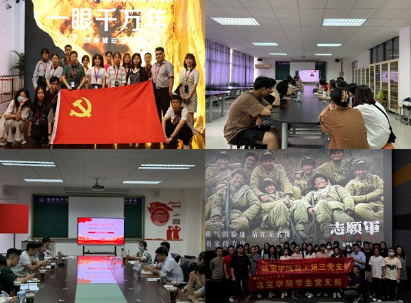 b6e9fedd-95c9-4f51-a05e-f86ad8aed569