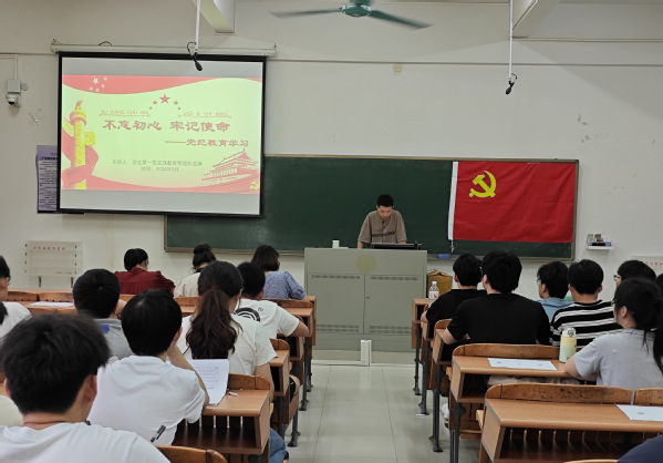 28c2e837-73e5-4a0d-80a3-344888e56fbd