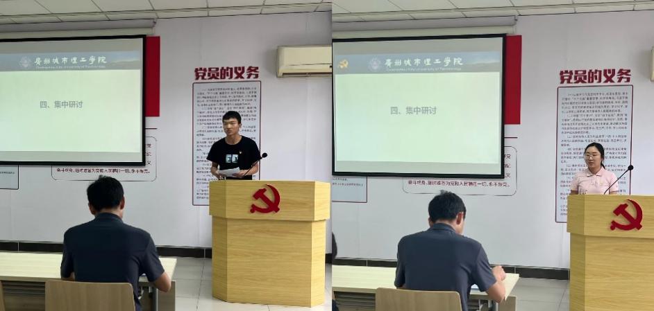 acadd7b5-2684-4bfb-b9c9-decca57ccee4